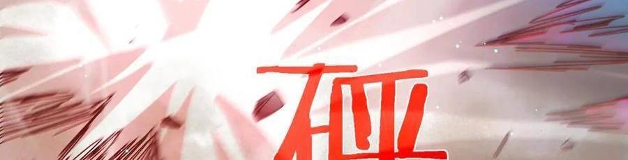 Vô Địch Bị Động Tạo Ra Tấn Sát Thương Chapter  35 - 399
