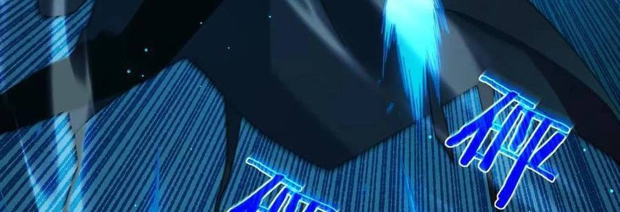 Vô Địch Bị Động Tạo Ra Tấn Sát Thương Chapter  35 - 426