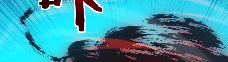 Vô Địch Bị Động Tạo Ra Tấn Sát Thương Chapter  35 - 443