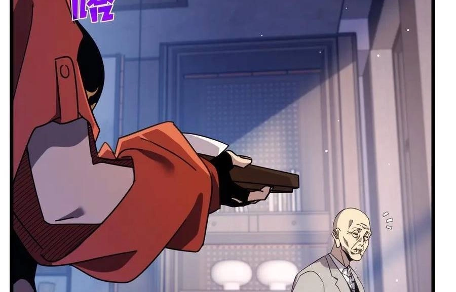 Vô Địch Bị Động Tạo Ra Tấn Sát Thương Chapter  37 - 14