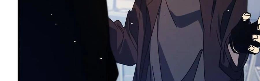 Vô Địch Bị Động Tạo Ra Tấn Sát Thương Chapter  37 - 226