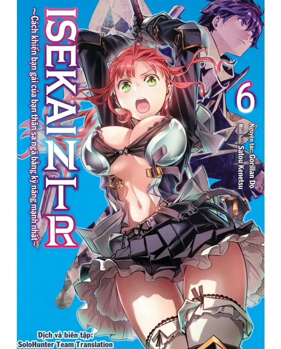 Isekai NTR Chapter 72.2 - 3