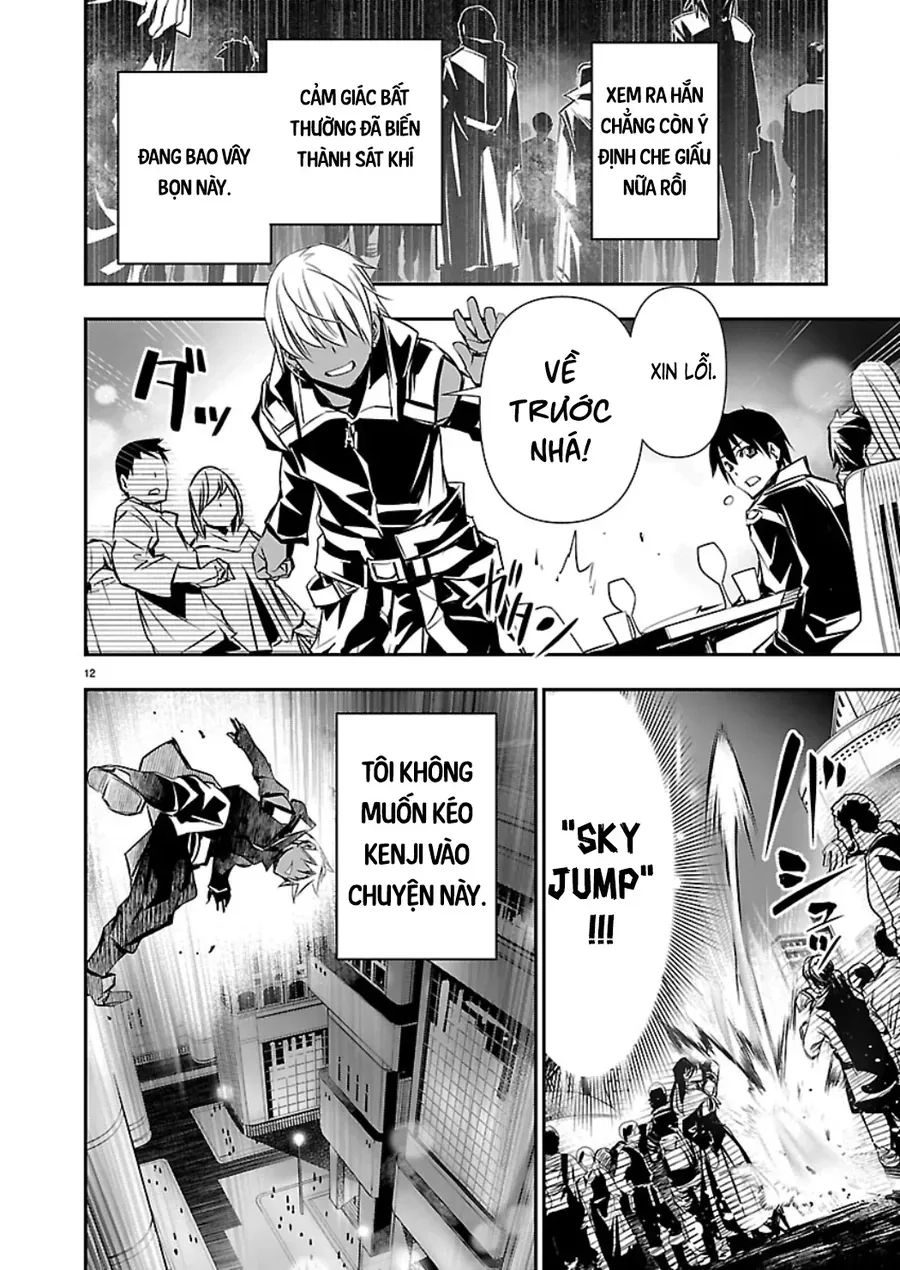Isekai NTR Chapter 75 - 14