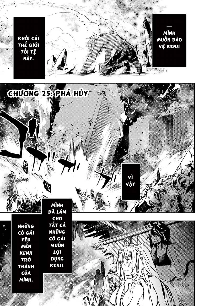 Isekai NTR Chapter  25 - 1