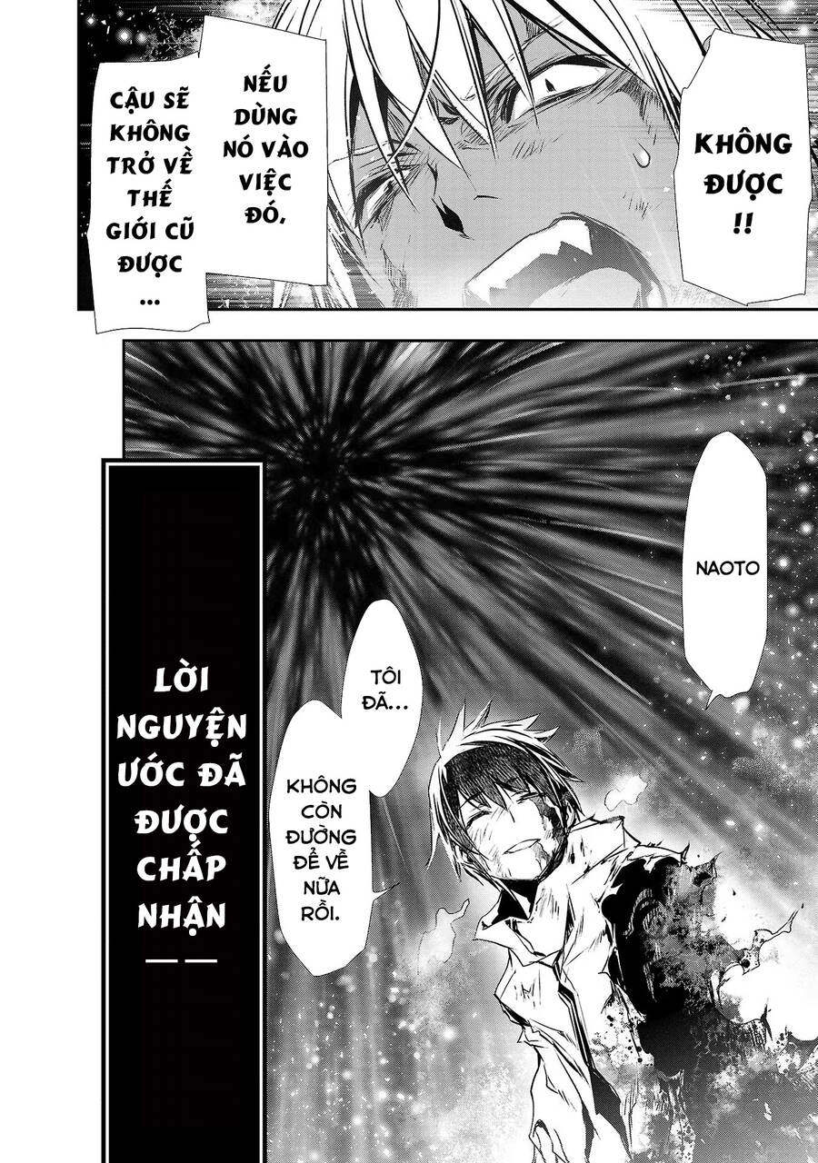 Isekai NTR Chapter  25 - 11