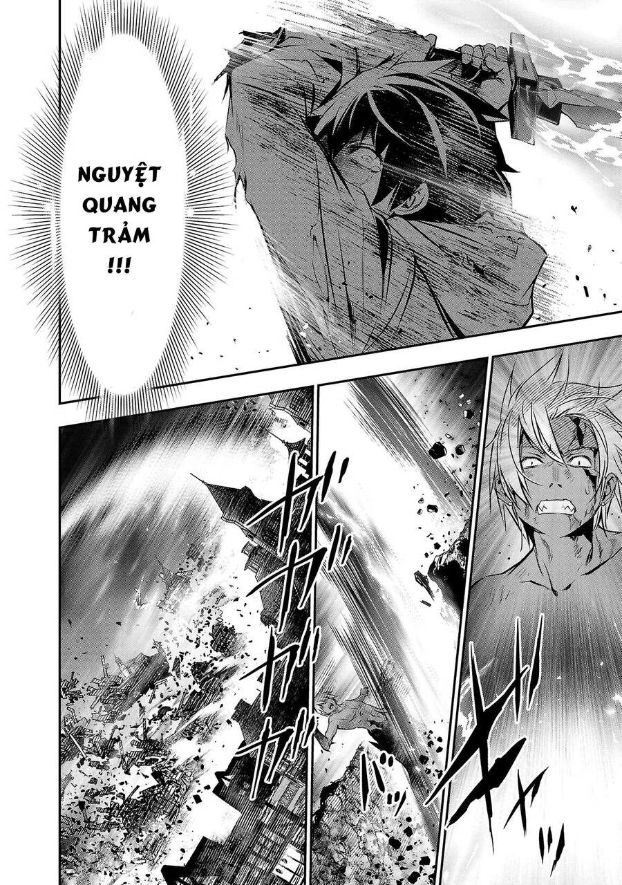 Isekai NTR Chapter  25 - 14