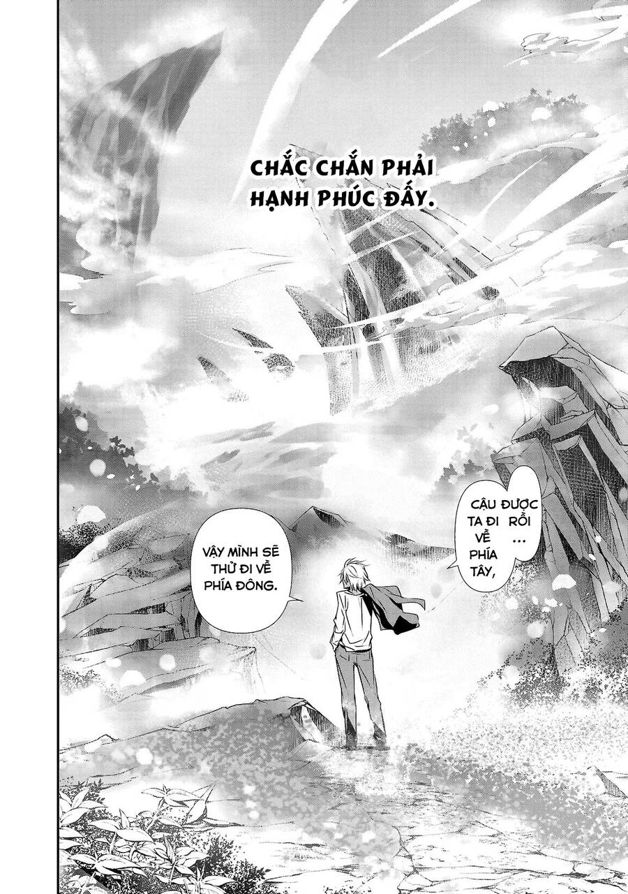 Isekai NTR Chapter  26 - 20