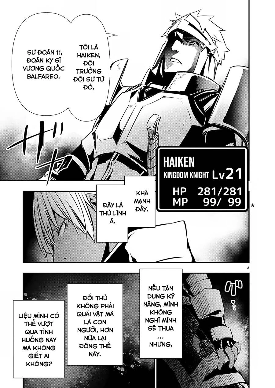 Isekai NTR Chapter  28 - 3