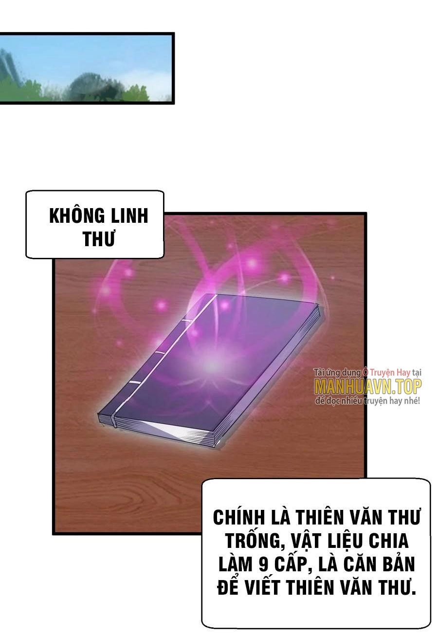 Vạn Cổ Đệ Nhất Thần Chapter 188 - 7