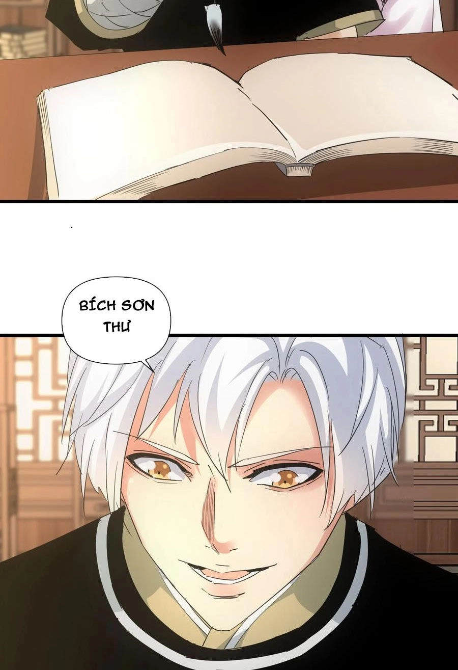 Vạn Cổ Đệ Nhất Thần Chapter 188 - 11