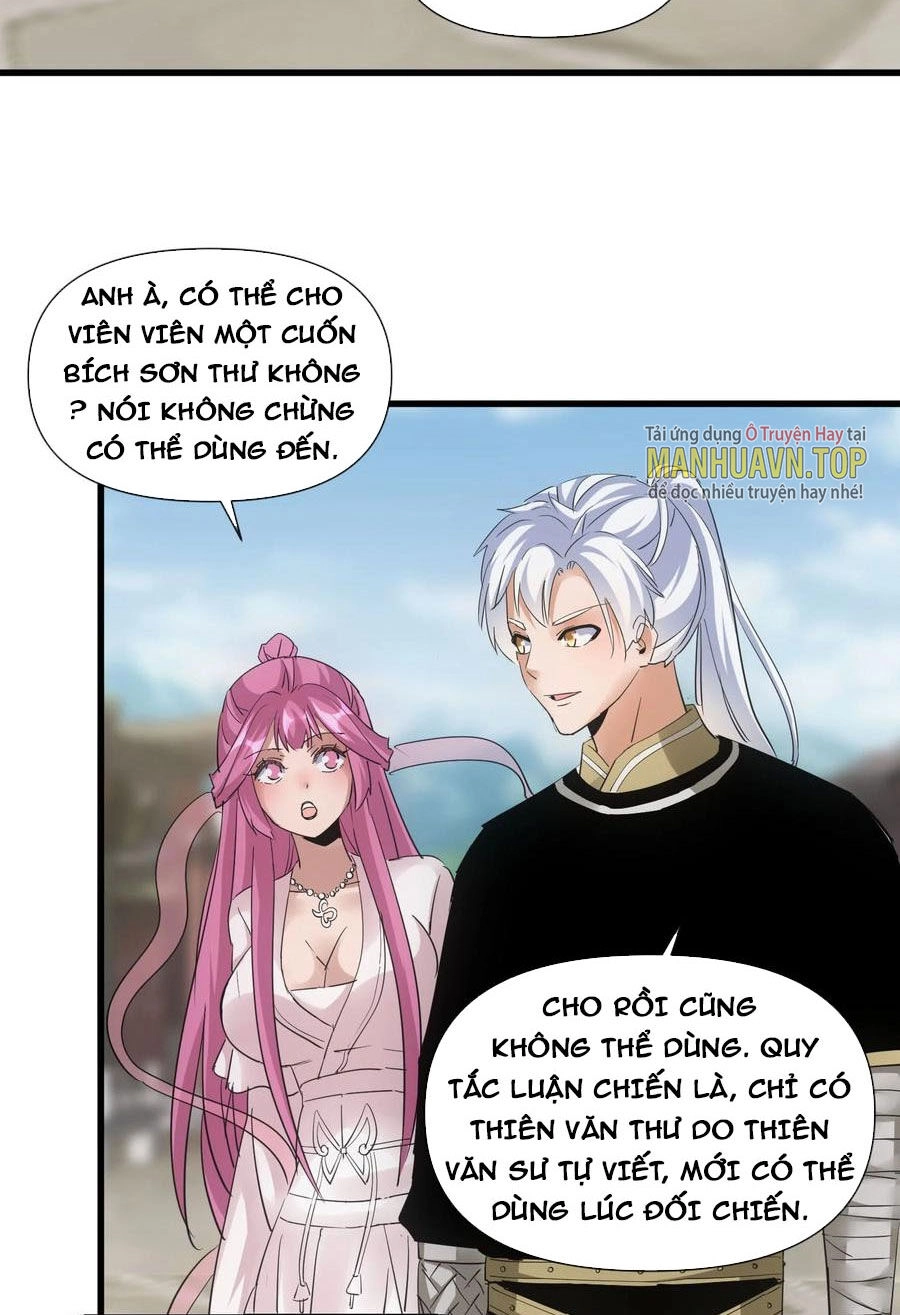Vạn Cổ Đệ Nhất Thần Chapter 188 - 14