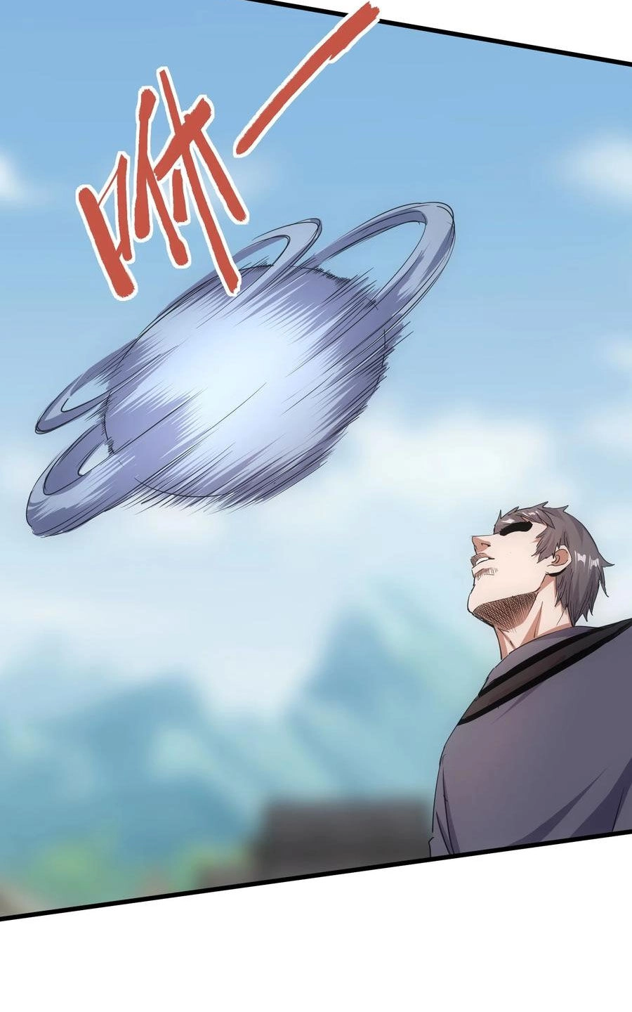 Vạn Cổ Đệ Nhất Thần Chapter 188 - 39