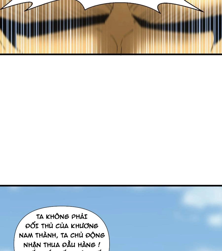 Vạn Cổ Đệ Nhất Thần Chapter 188 - 52