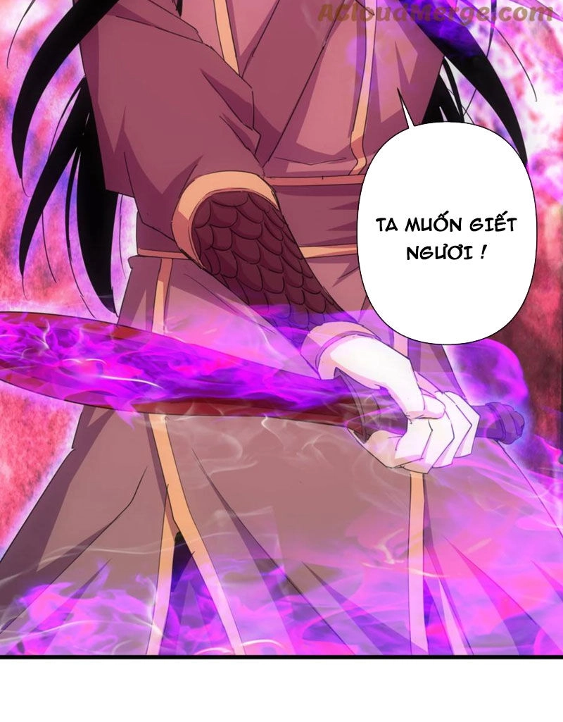 Vạn Cổ Đệ Nhất Thần Chapter 189 - 51