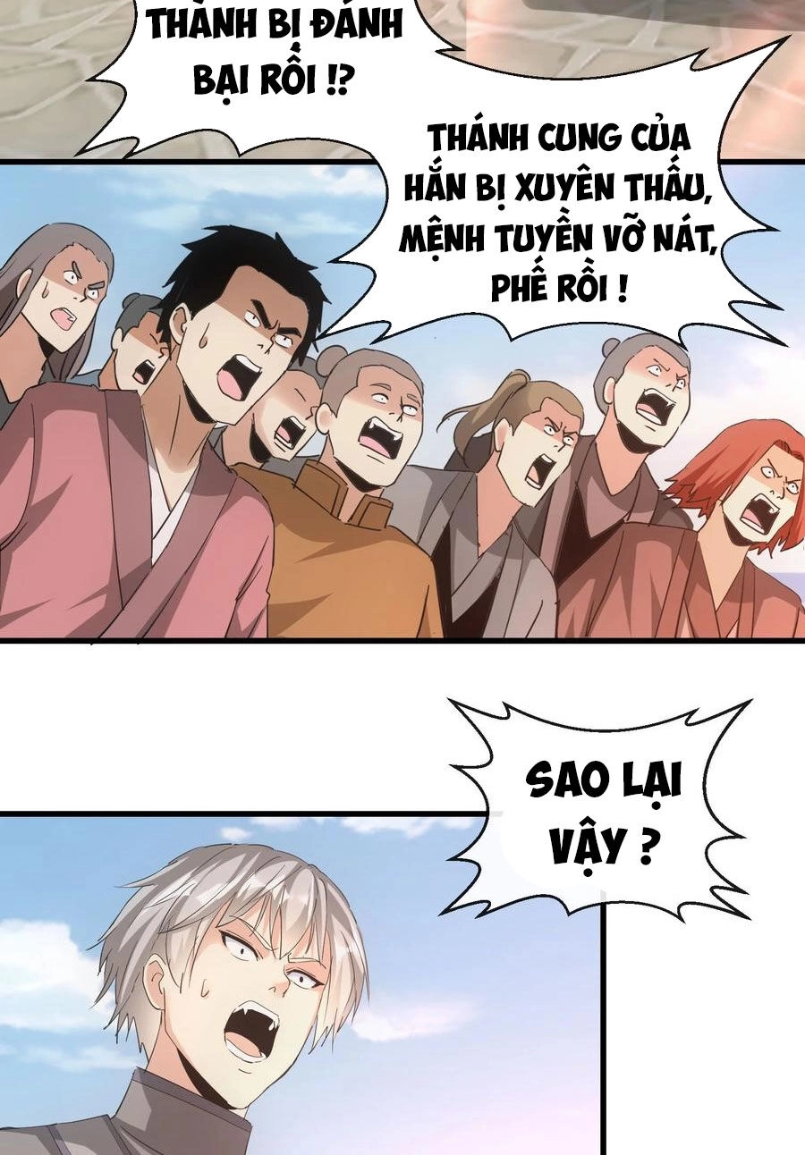 Vạn Cổ Đệ Nhất Thần Chapter 190 - 11