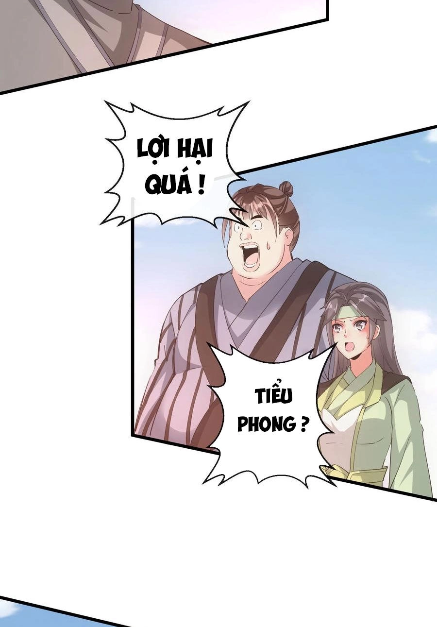 Vạn Cổ Đệ Nhất Thần Chapter 190 - 12