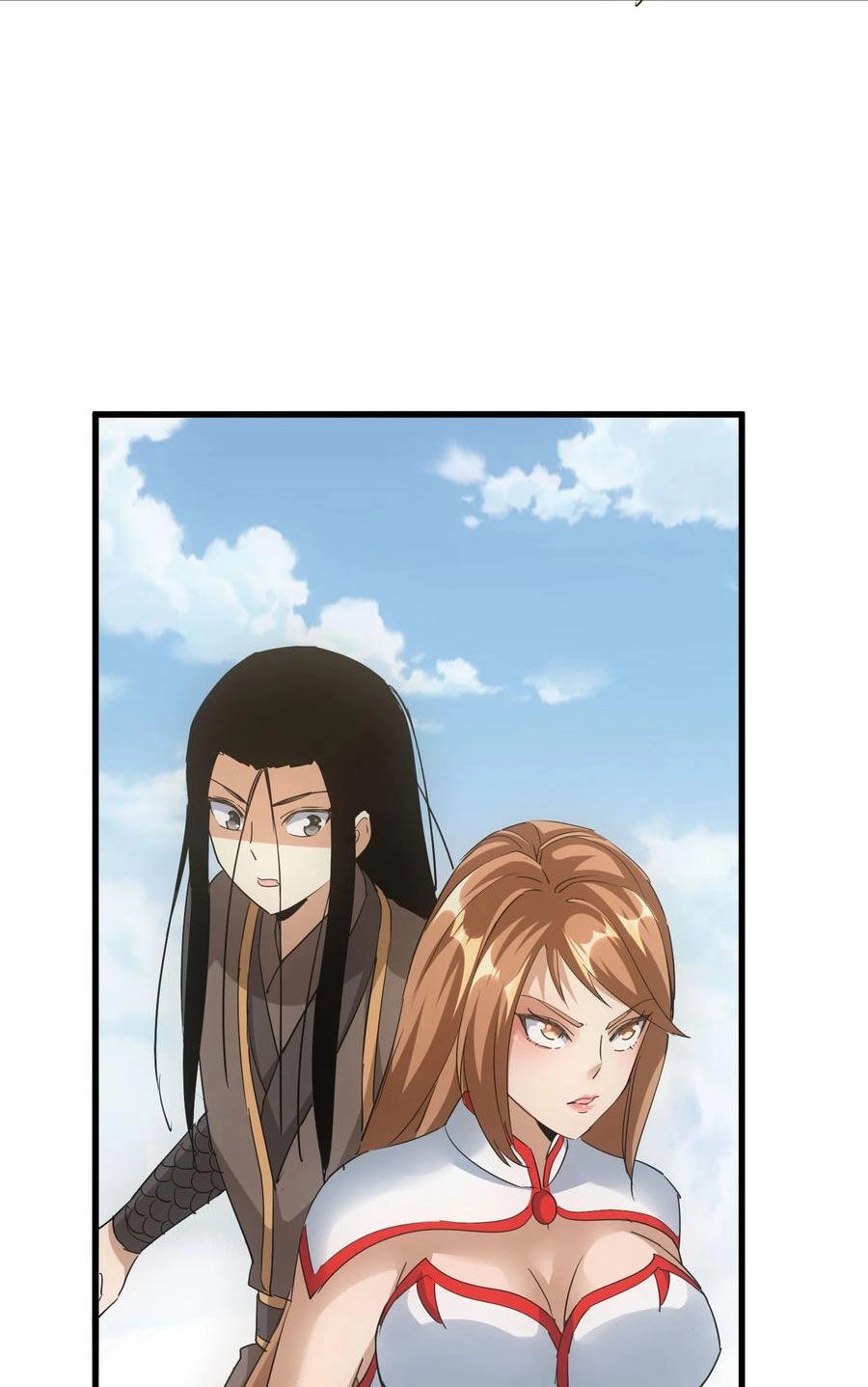 Vạn Cổ Đệ Nhất Thần Chapter 190 - 21