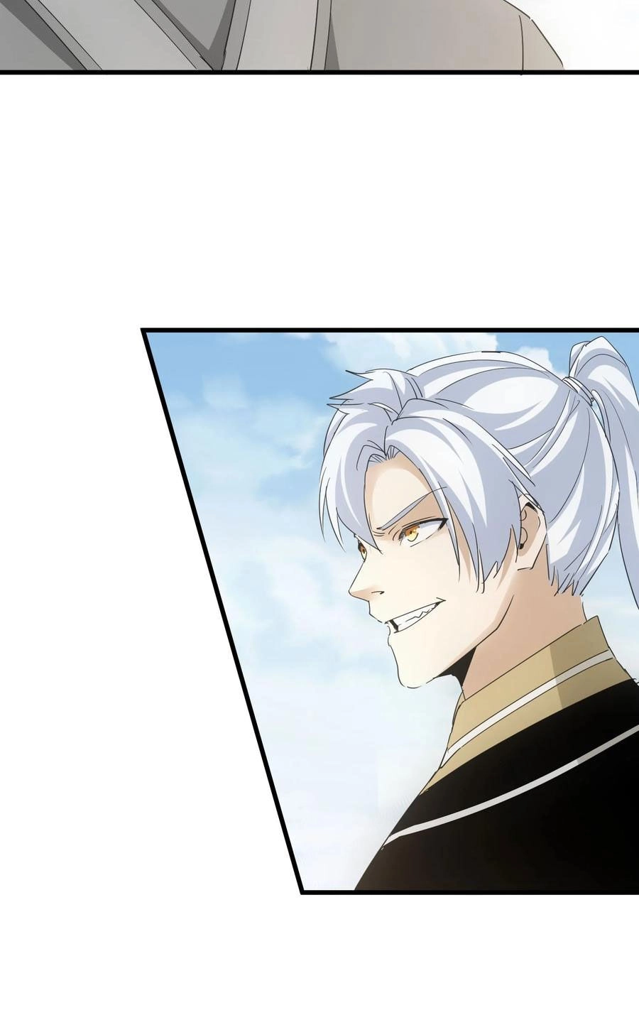 Vạn Cổ Đệ Nhất Thần Chapter 190 - 24
