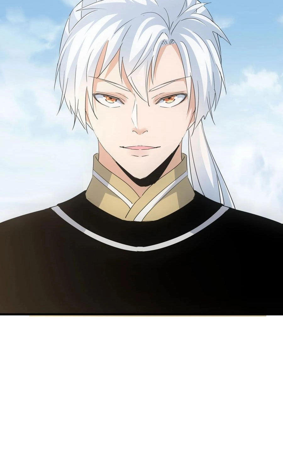 Vạn Cổ Đệ Nhất Thần Chapter 190 - 26