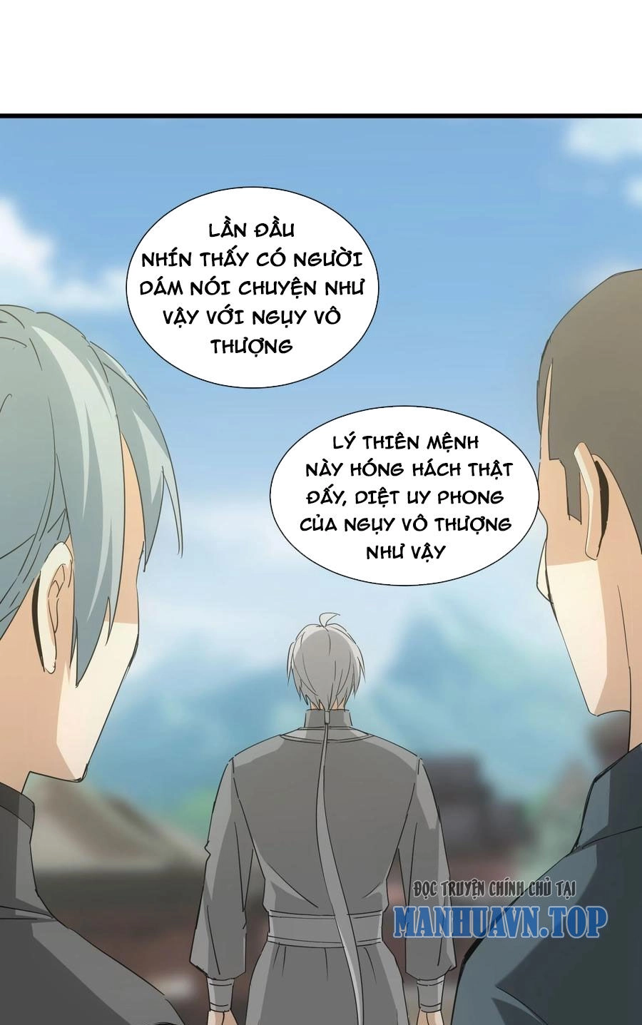 Vạn Cổ Đệ Nhất Thần Chapter 190 - 27