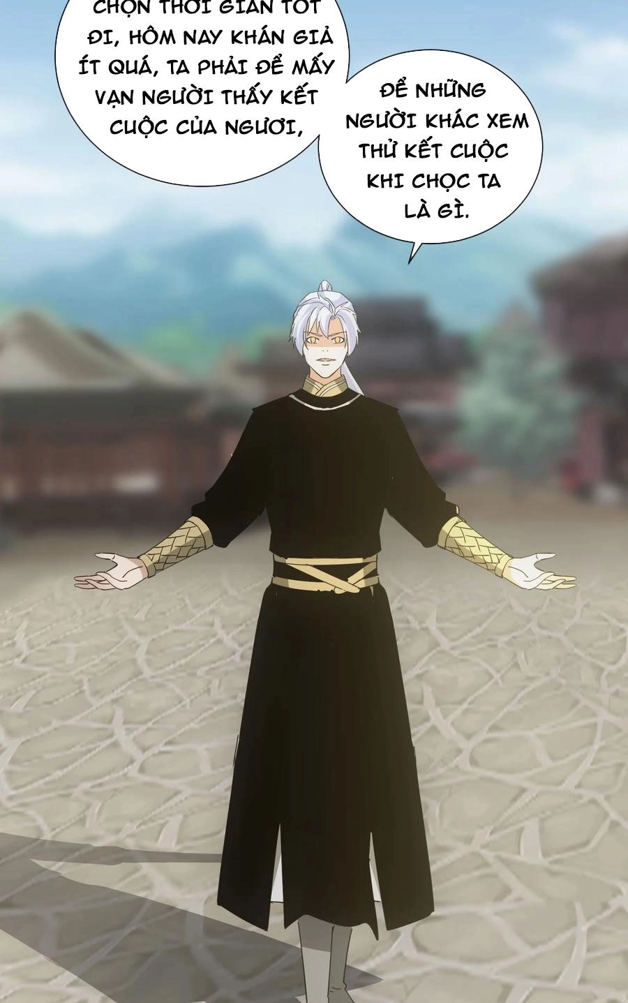 Vạn Cổ Đệ Nhất Thần Chapter 190 - 31
