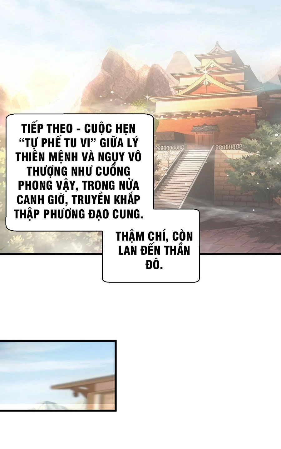 Vạn Cổ Đệ Nhất Thần Chapter 190 - 39