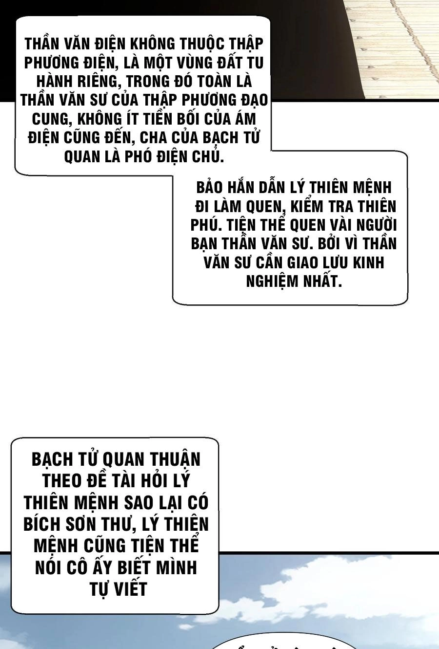 Vạn Cổ Đệ Nhất Thần Chapter 190 - 51