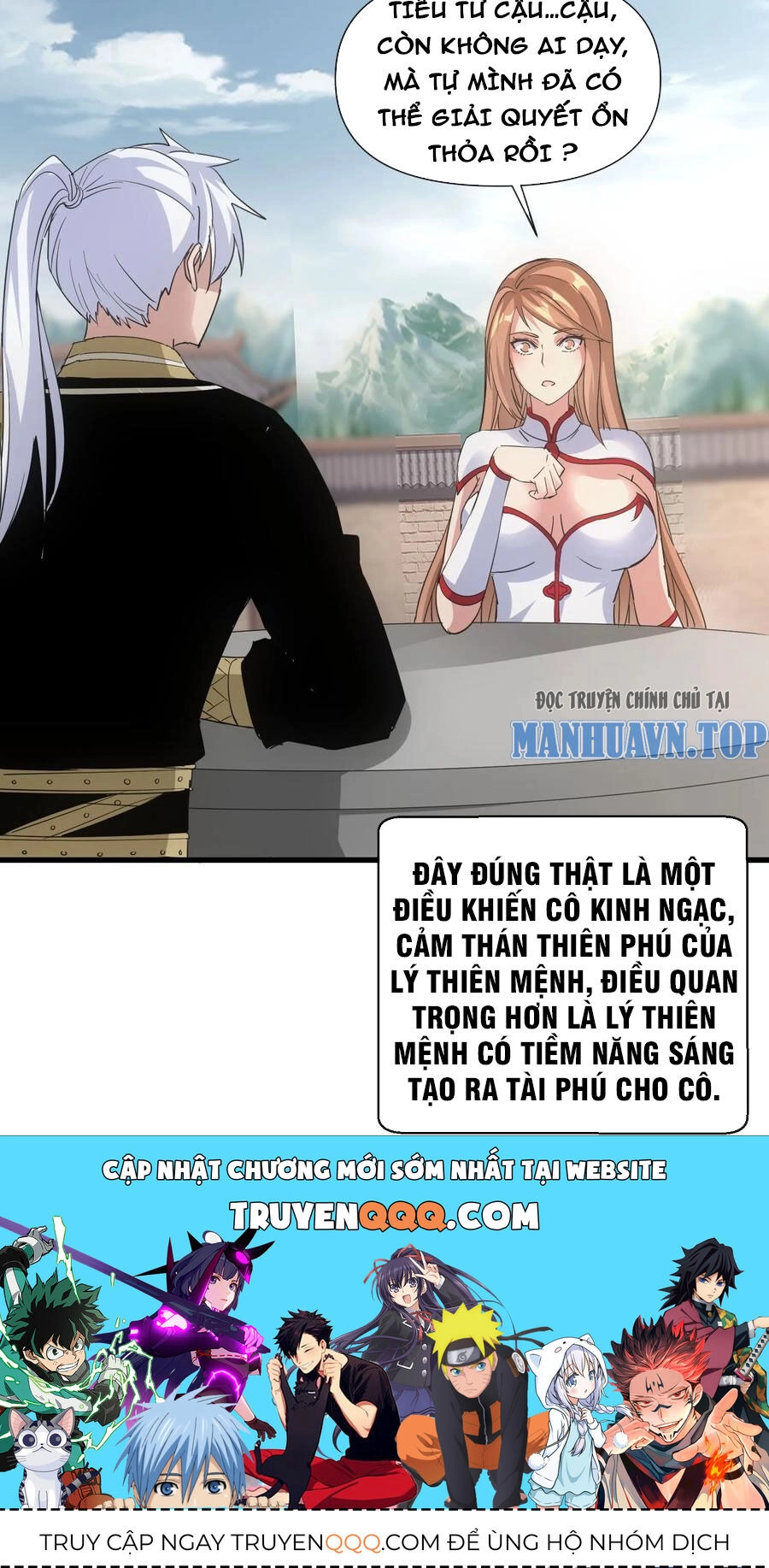 Vạn Cổ Đệ Nhất Thần Chapter 190 - 52