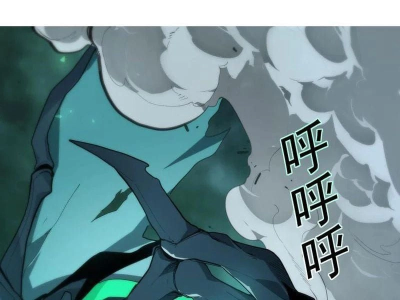 Sức Mạnh Tối Đa? Ta Lại Là Vong Linh Sư! Chapter 109 - 28