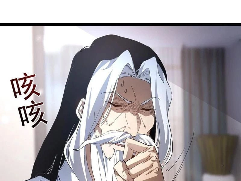 Sức Mạnh Tối Đa? Ta Lại Là Vong Linh Sư! Chapter 109 - 142