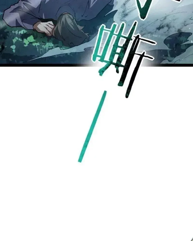 Sức Mạnh Tối Đa? Ta Lại Là Vong Linh Sư! Chapter 145 - 202