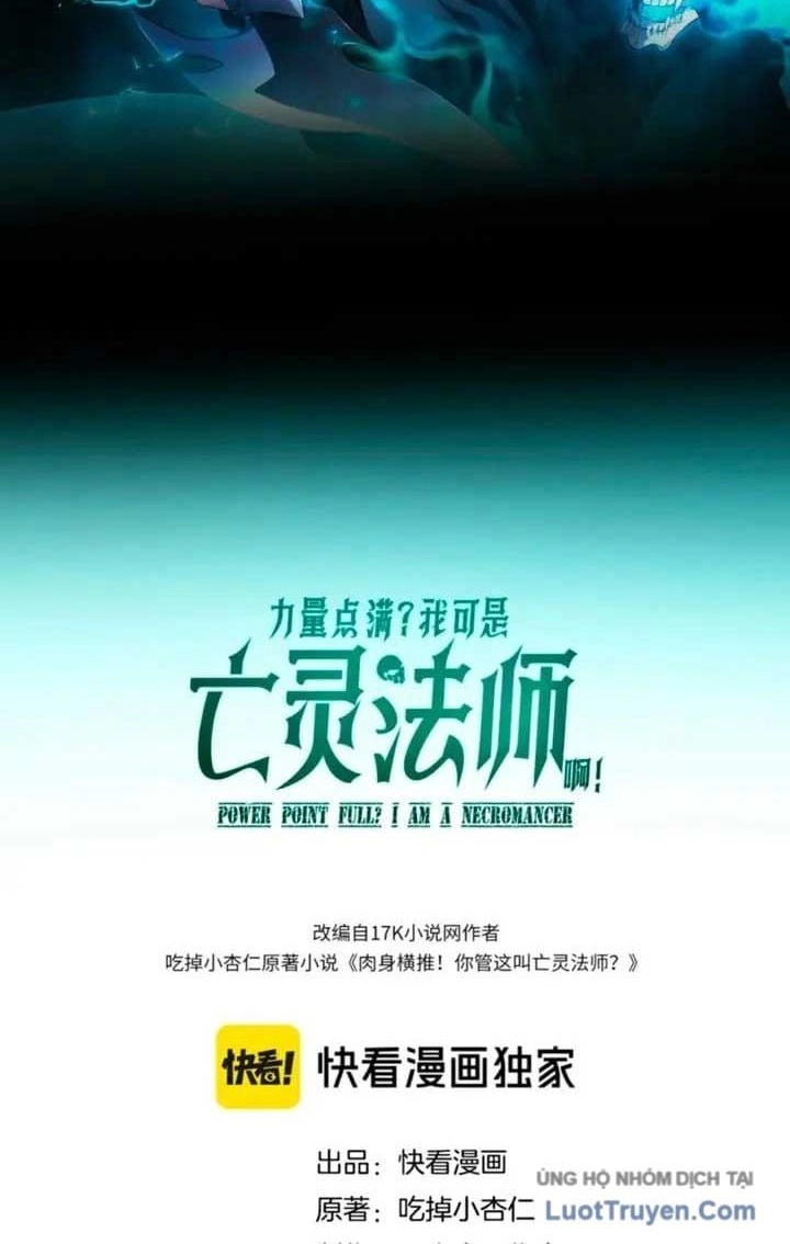Sức Mạnh Tối Đa? Ta Lại Là Vong Linh Sư! Chapter 146 - 3