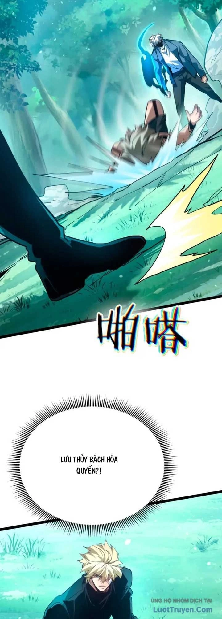 Sức Mạnh Tối Đa? Ta Lại Là Vong Linh Sư! Chapter 146 - 67
