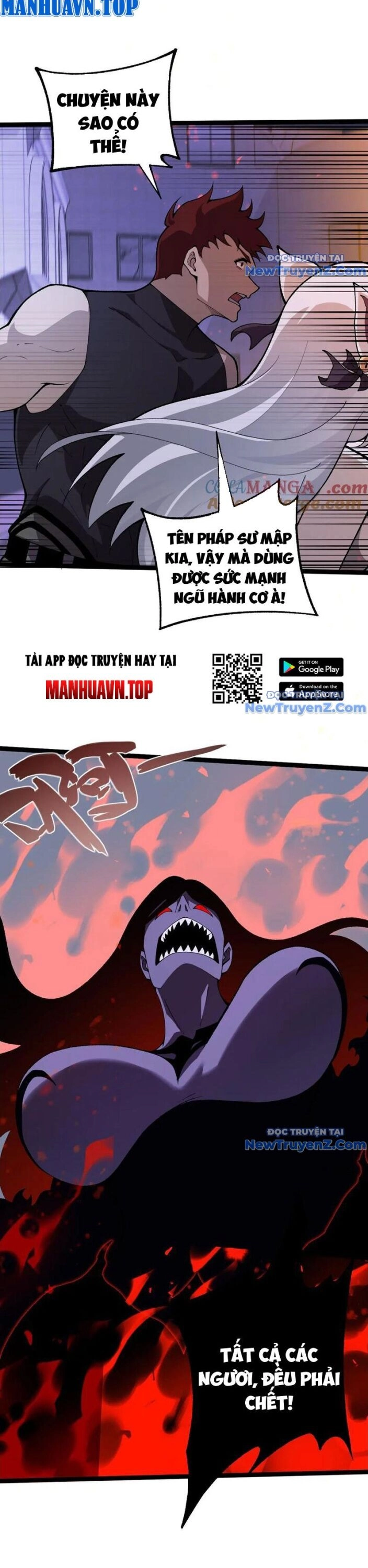 Sức Mạnh Tối Đa? Ta Lại Là Vong Linh Sư! Chapter 104 - 15