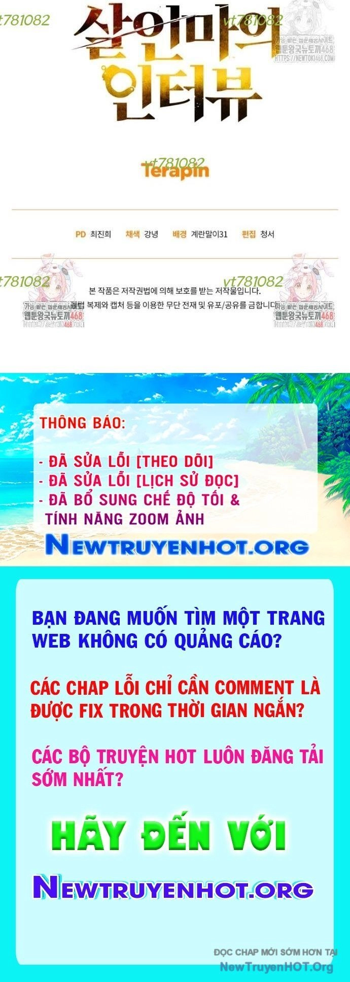 Phỏng Vấn Sát Nhân Chapter 75 - 49