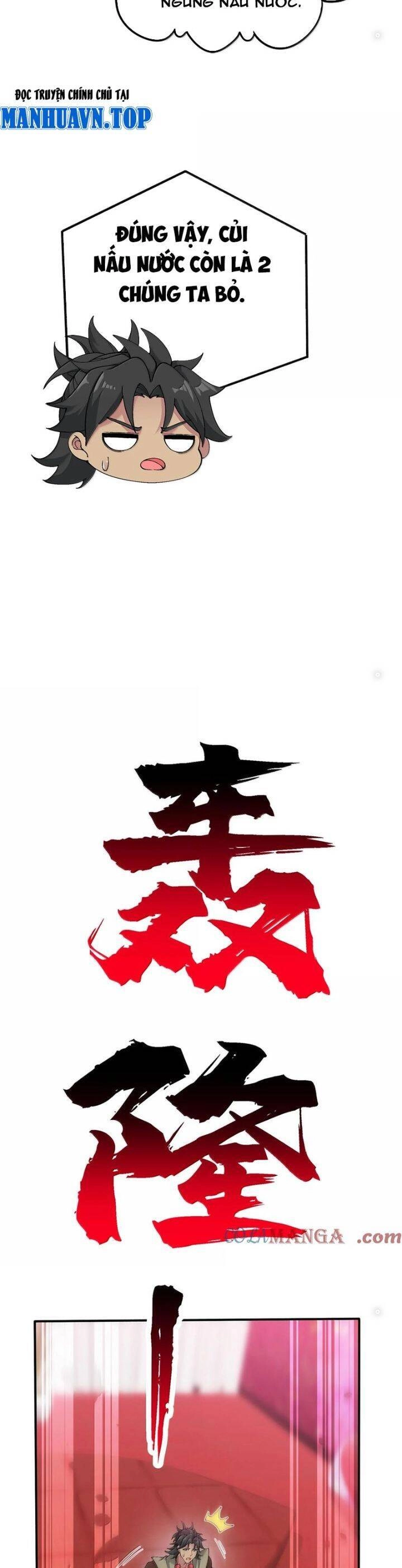 Chặt Củi 10 Năm, Tiên Tử Cầu Xin Ta Thu Nàng Làm Đồ Đệ Chapter  98 - 25