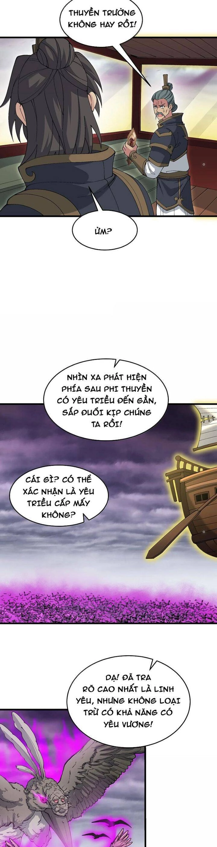 Chặt Củi 10 Năm, Tiên Tử Cầu Xin Ta Thu Nàng Làm Đồ Đệ Chapter  98 - 29