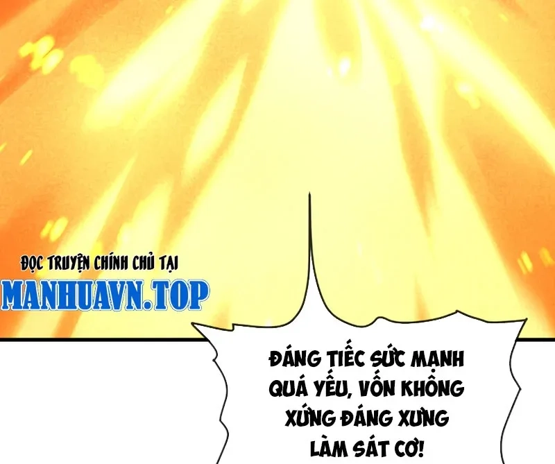 Đại Ái Ma Tôn, Nữ Đồ Đệ Đều Muốn Giết Ta Chapter 130 - 62