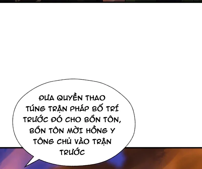 Đại Ái Ma Tôn, Nữ Đồ Đệ Đều Muốn Giết Ta Chapter 130 - 86