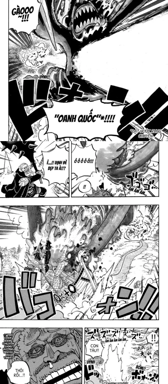 One Piece Chapter 1173.5 - 10
