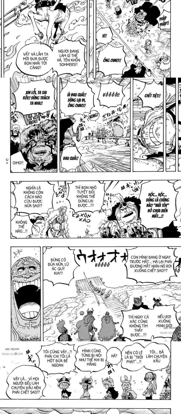 One Piece Chapter 1174.5 - 5