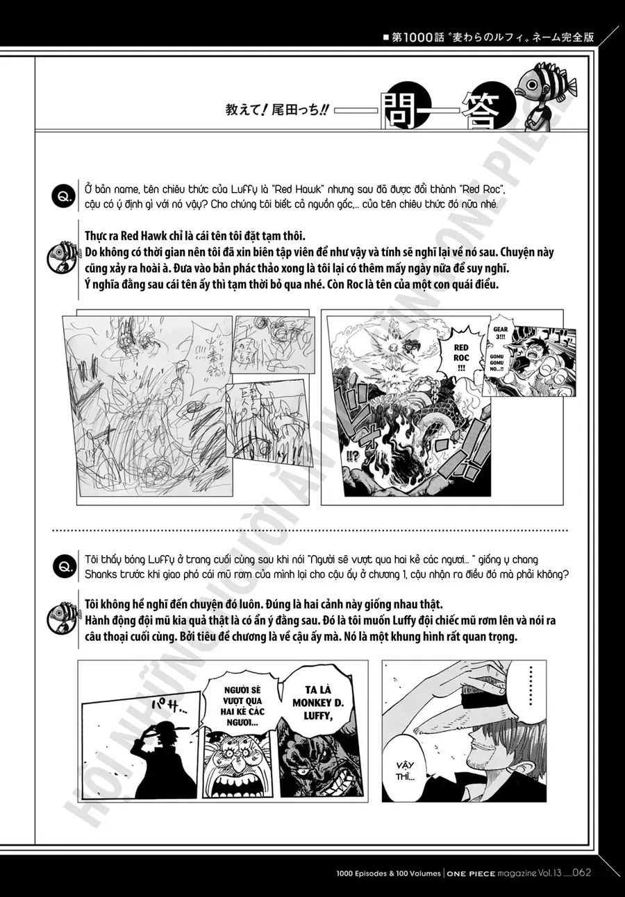 One Piece Chapter 1000.1 - 26
