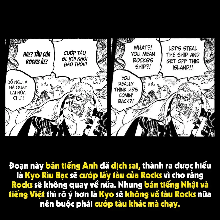 One Piece Chapter 1165.1 - 15