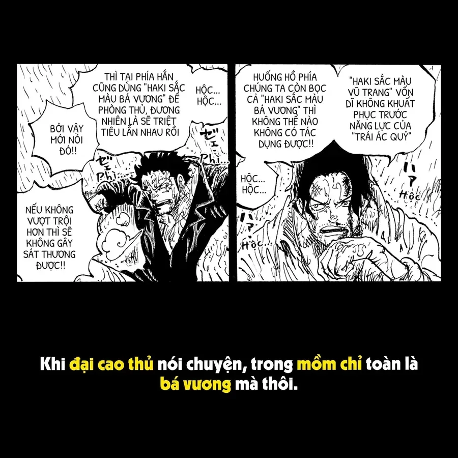 One Piece Chapter 1165.1 - 66