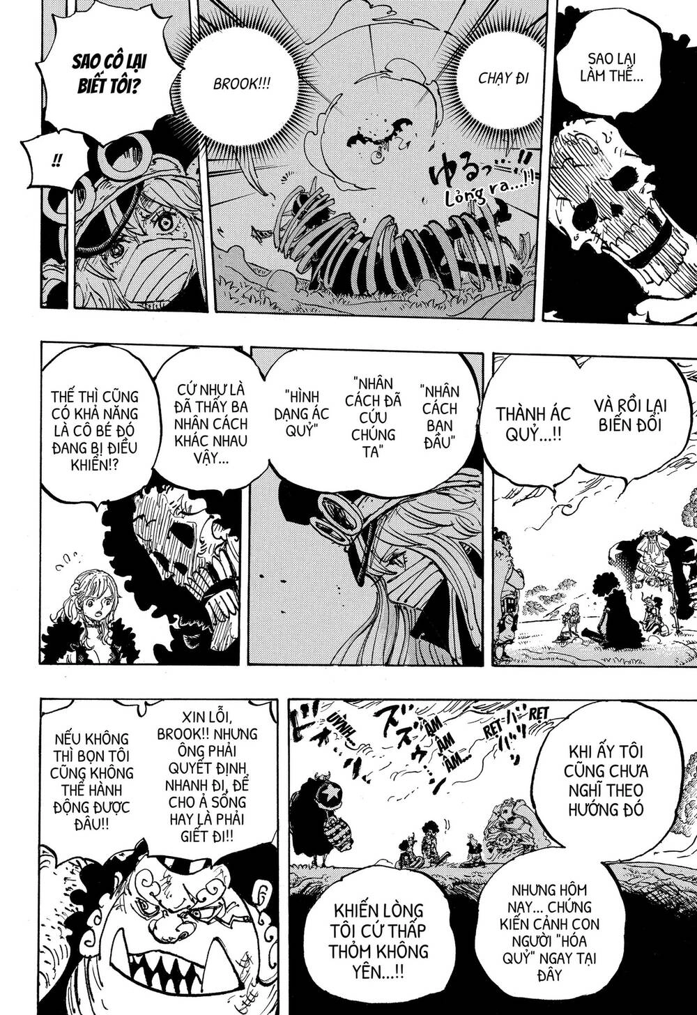 One Piece Chapter 1183.5 - 11