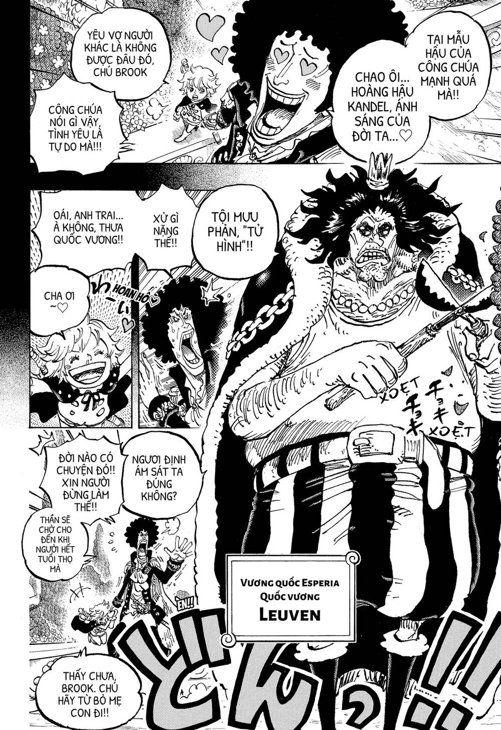 One Piece Chapter 1183.5 - 15
