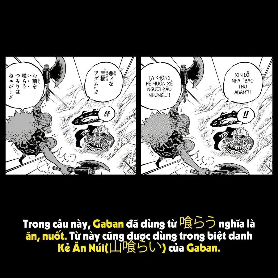 One Piece Chapter 1190.1 - 51