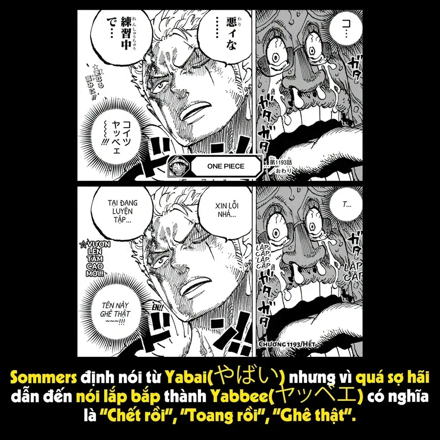 One Piece Chapter 1193.1 - 76