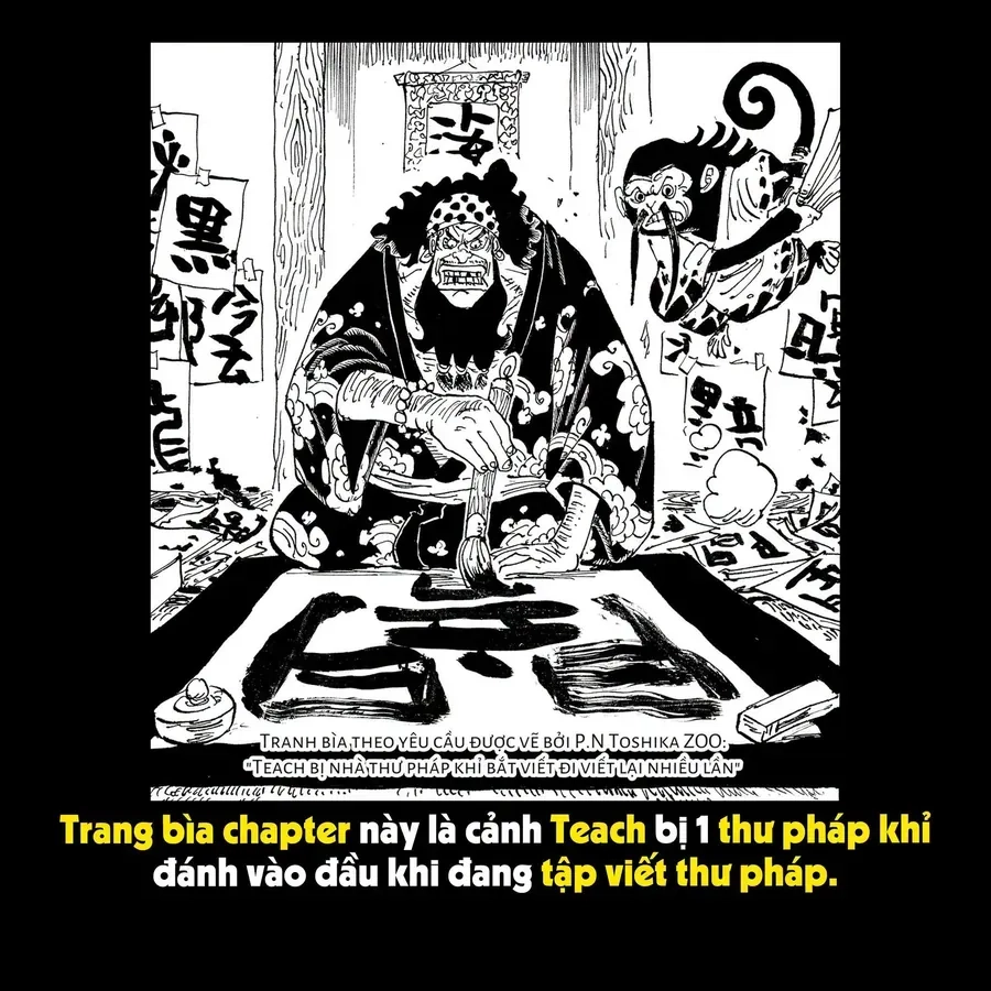 One Piece Chapter 1194.1 - 2