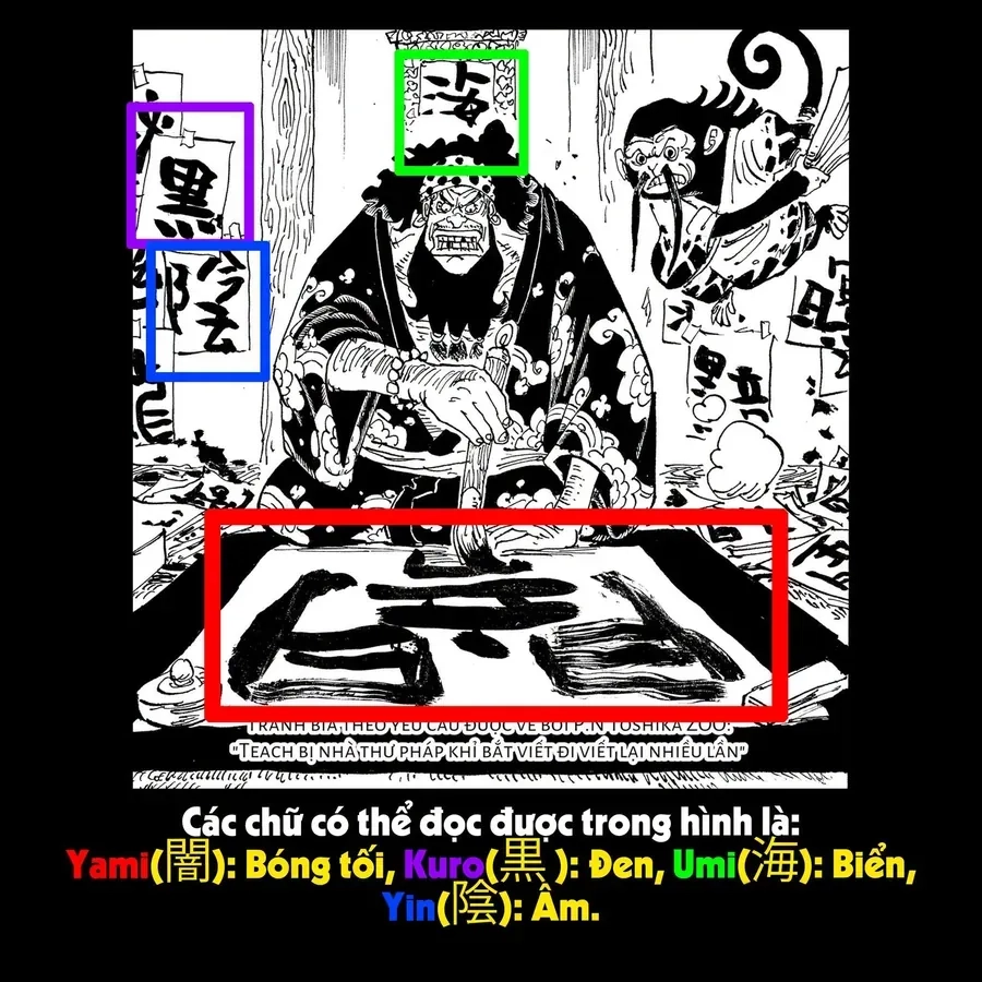 One Piece Chapter 1194.1 - 3